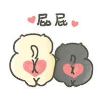 Heart Peach Sticker