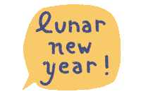 Lunar New Year Sticker