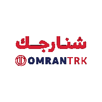 عمران Sticker by OMRANTRK