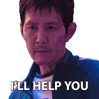Lee Jung-Jae Ill Help You Sticker by NETFLIX