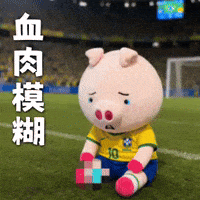 Ai3034 GIF