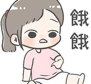 Hungry Feed Me Sticker by ChuChu X BoBo X FrankFox