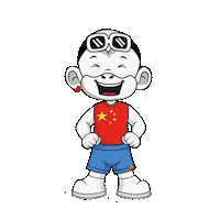 China Smile Sticker by Zhot