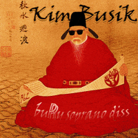 Bahabarkin kimbusik GIF