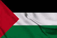 West Bank Palestine GIF