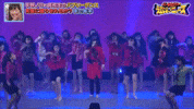 japan tomioka dance club GIF