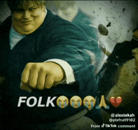 Son Jjk GIF