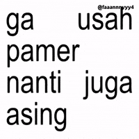 Text Brat GIF