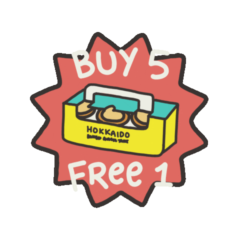 hokkaidosg giphyupload free box cheese Sticker