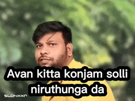 Gopi Sudhakar GIF