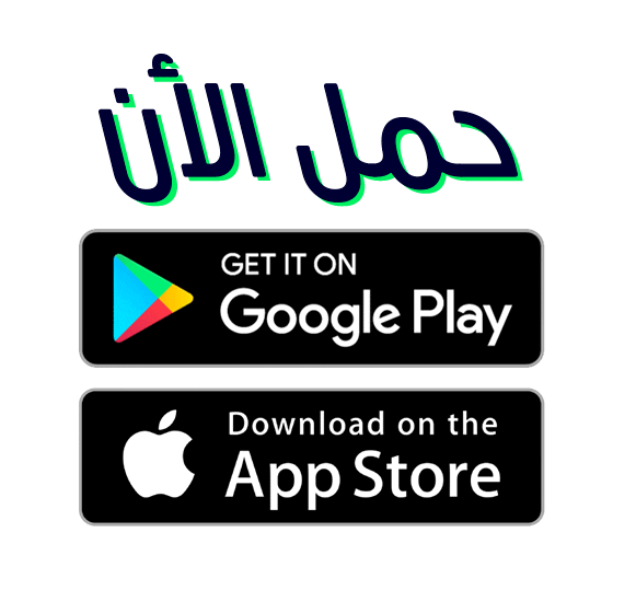 TheAppConcept giphyupload Sticker