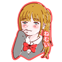パンチ Sticker