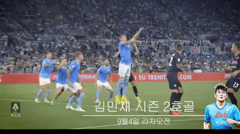 bongjunjeong giphyupload GIF