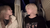 Bae GIF