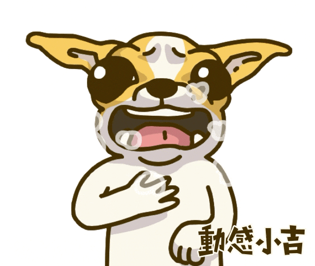 Animation Dog GIF
