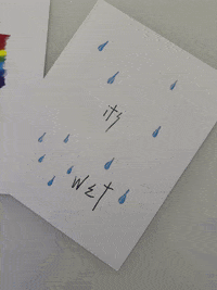 Im Wet Contemporary Art GIF by Marcel Katz / The Art Plug