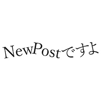 New Sticker