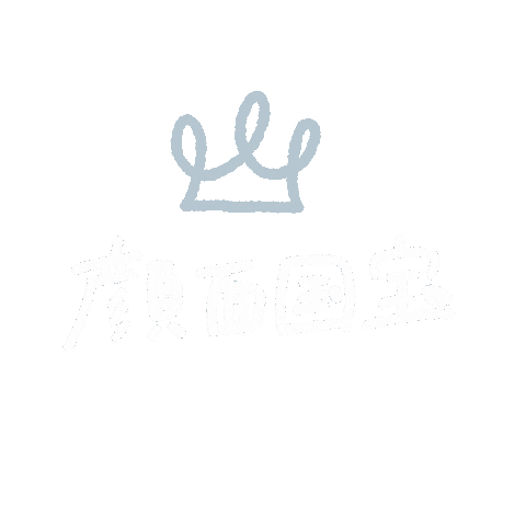カッコいい Sticker