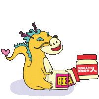 Belong Chinese New Year Sticker by Singapore Chinese Cultural Centre