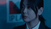 Rivalry GIF