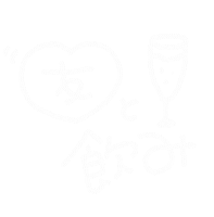 酒 Sticker