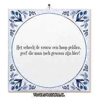Humor Bier Sticker by Tegelspreuken.nl