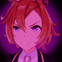 Umamusume Uma GIF