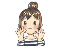 See You Girl Sticker