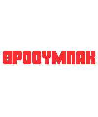 Sticker by edailygr