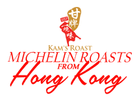 Michelin Star Sticker by FooDee Global Concepts