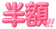 Gibuamoji Sticker