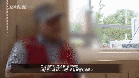 jagn giphyupload GIF