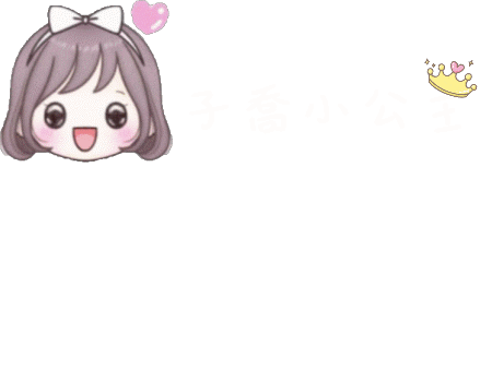 中文 Sticker