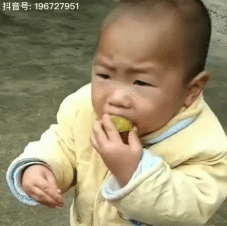 gif-vif giphyupload gifvif maybe maybe may be GIF