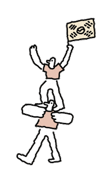 광복절 Sticker by jtbcbrand