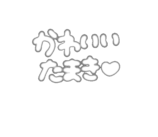 Tamaruko Sticker