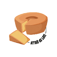 Luis Eduardo Bolo Sticker by Prefeitura de Luís Eduardo Magalhães