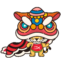 Happy New Year Tiger Sticker by HyperXAPAC