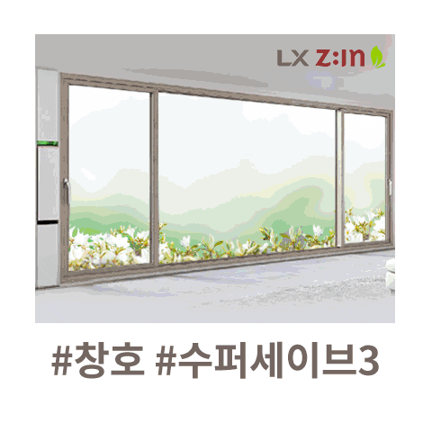 Pattern Sticker by lxhausys_zin