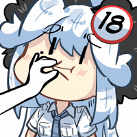 Inah GIF