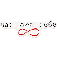 Happy Day Off Sticker