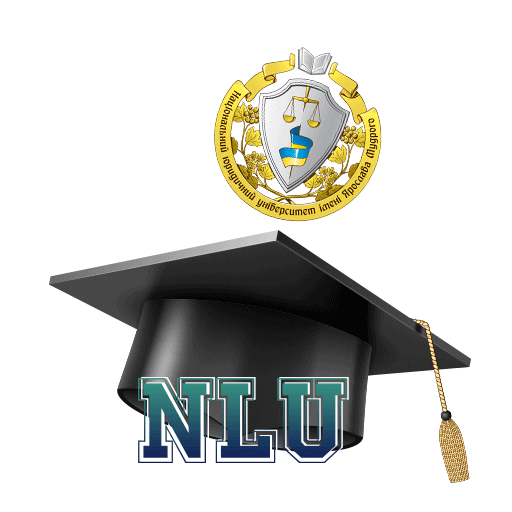 nlu_official giphyupload nlu nluofficial Sticker
