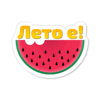 ikoilievski лето петокмие викенд петок Sticker