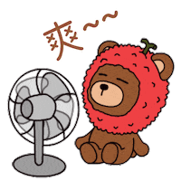 Summer Chill Sticker by LYCHEE AND FRINEDS