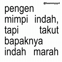 Text Brat GIF