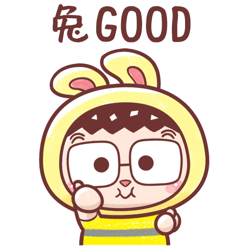 Bbb 2Good Sticker by Bear Boss Buddies