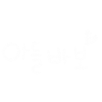 Parenting 육아 Sticker