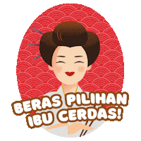 BerasAyana madeinindonesia produklokal beraspremium pulen Sticker