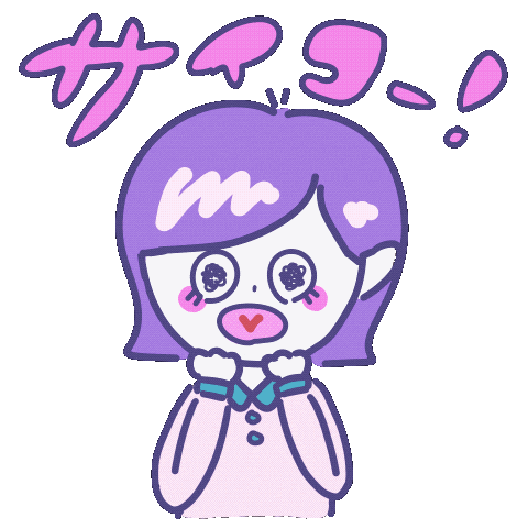 Kawaii Sticker