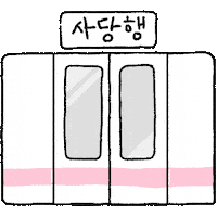 Hyundai Lll Sticker by what_is_lll